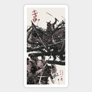 Seven Samurai Sticker